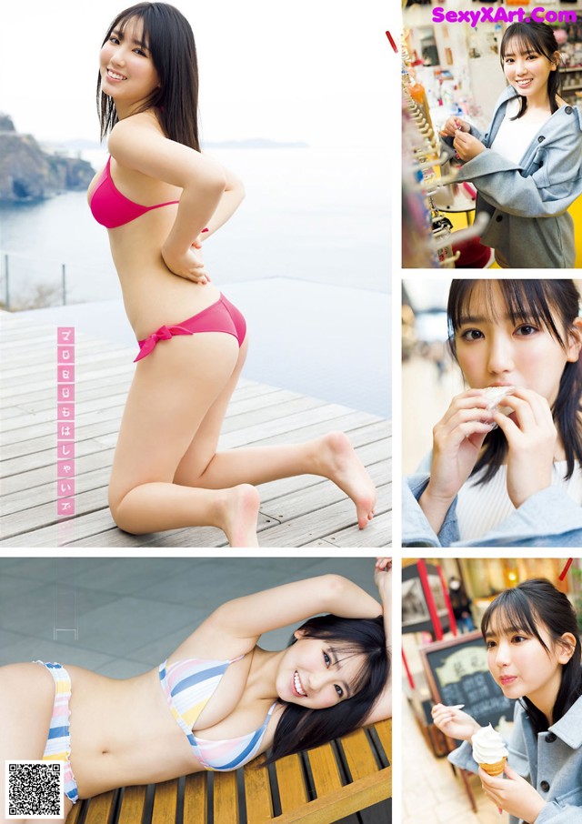 Aika Sawaguchi 沢口愛華, Young Magazine 2021 No.18 (ヤングマガジン 2021年18号) No.92995a