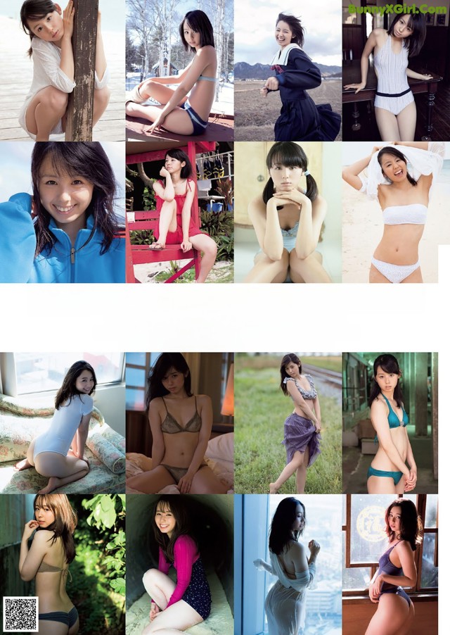 Rina Koike 小池里奈, Weekly Playboy 2021 No.01-02 (週刊プレイボーイ 2021年1-2号) No.f0c82f